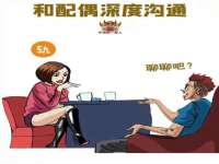 贵州博业丰商贸有限公司