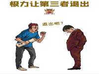 贵州博业丰商贸有限公司