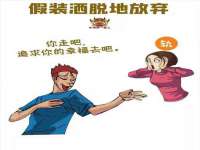 贵州博业丰商贸有限公司