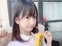 贵州博业丰商贸有限公司