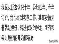 贵州博业丰商贸有限公司