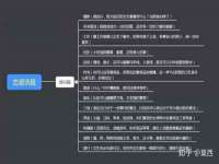 贵州博业丰商贸有限公司