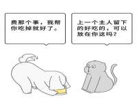 贵州博业丰商贸有限公司
