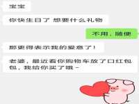 贵州博业丰商贸有限公司