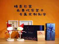 贵州博业丰商贸有限公司