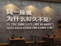 贵州博业丰商贸有限公司