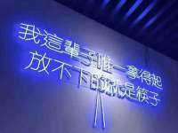 贵州博业丰商贸有限公司