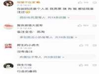 贵州博业丰商贸有限公司