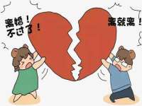 贵州博业丰商贸有限公司