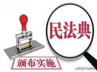 贵州博业丰商贸有限公司