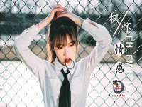 贵州博业丰商贸有限公司