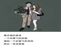 贵州博业丰商贸有限公司