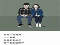 贵州博业丰商贸有限公司