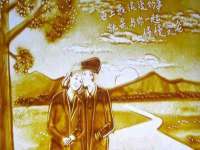 贵州博业丰商贸有限公司