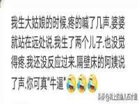 贵州博业丰商贸有限公司