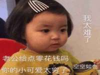 贵州博业丰商贸有限公司