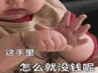 贵州博业丰商贸有限公司