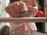 贵州博业丰商贸有限公司