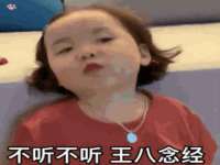 贵州博业丰商贸有限公司