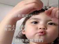 贵州博业丰商贸有限公司