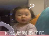 贵州博业丰商贸有限公司