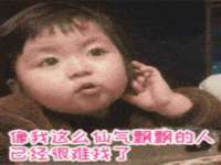 贵州博业丰商贸有限公司