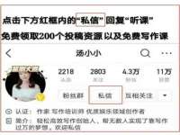 贵州博业丰商贸有限公司