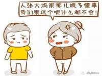 贵州博业丰商贸有限公司