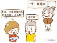 贵州博业丰商贸有限公司