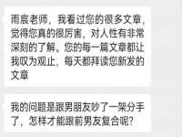 贵州博业丰商贸有限公司