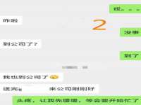 贵州博业丰商贸有限公司