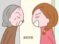 贵州博业丰商贸有限公司