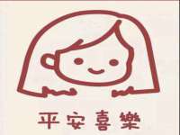 贵州博业丰商贸有限公司