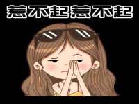 贵州博业丰商贸有限公司