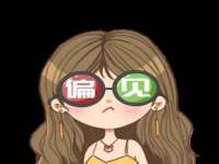 贵州博业丰商贸有限公司