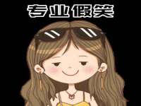 贵州博业丰商贸有限公司