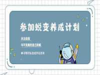 贵州博业丰商贸有限公司