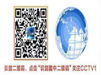 贵州博业丰商贸有限公司