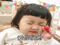 贵州博业丰商贸有限公司
