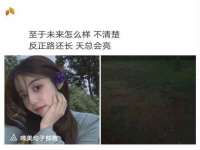 贵州博业丰商贸有限公司