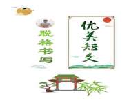 贵州博业丰商贸有限公司