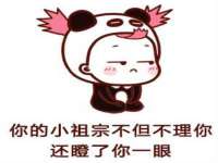 贵州博业丰商贸有限公司