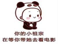 贵州博业丰商贸有限公司
