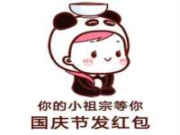 贵州博业丰商贸有限公司