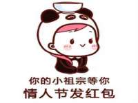 贵州博业丰商贸有限公司