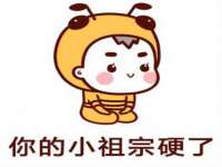 贵州博业丰商贸有限公司