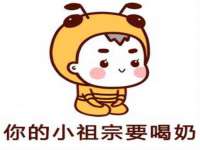 贵州博业丰商贸有限公司