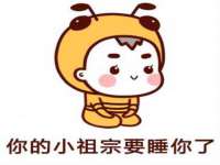 贵州博业丰商贸有限公司