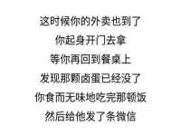 贵州博业丰商贸有限公司