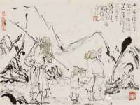 贵州博业丰商贸有限公司